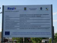 Imagine atasata: Extindere troleibuz Calea Lipovei - 2015.06.15 - 20.jpg
